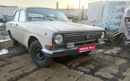 ГАЗ 24 «Волга», 1986 год, 170 000 рублей, 1 фотография