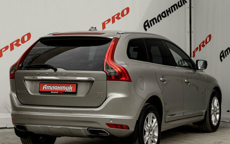 Volvo XC60 II, 2014 год, 2 150 000 рублей, 6 фотография