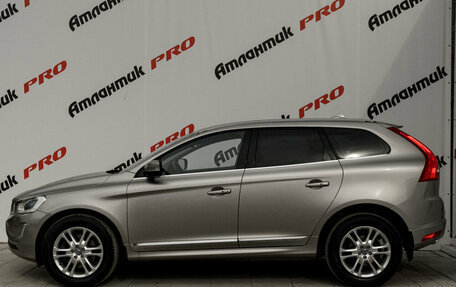 Volvo XC60 II, 2014 год, 2 150 000 рублей, 7 фотография