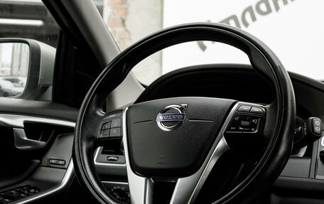 Volvo XC60 II, 2014 год, 2 150 000 рублей, 12 фотография