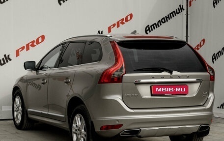 Volvo XC60 II, 2014 год, 2 150 000 рублей, 4 фотография