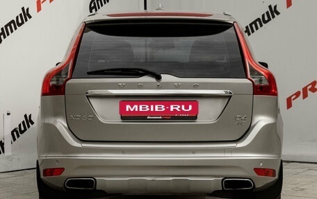 Volvo XC60 II, 2014 год, 2 150 000 рублей, 5 фотография