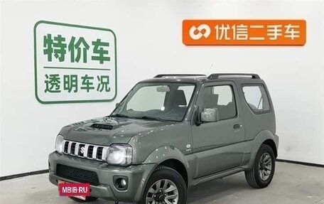 Suzuki Jimny, 2015 год, 1 013 000 рублей, 2 фотография