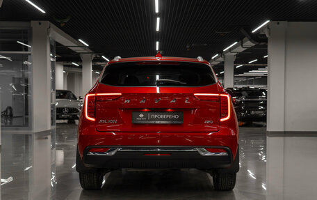 Haval Jolion, 2022 год, 2 040 000 рублей, 6 фотография