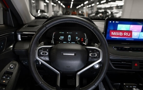 Haval Jolion, 2022 год, 2 040 000 рублей, 10 фотография