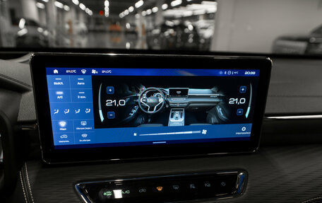 Haval Jolion, 2022 год, 2 040 000 рублей, 20 фотография