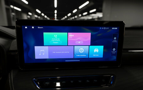 Haval Jolion, 2022 год, 2 040 000 рублей, 21 фотография