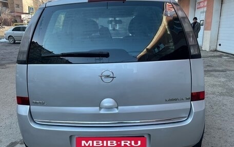 Opel Meriva, 2007 год, 349 000 рублей, 2 фотография