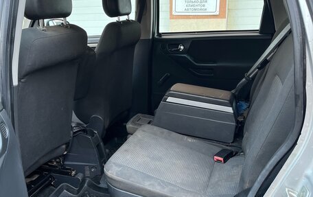 Opel Meriva, 2007 год, 349 000 рублей, 10 фотография