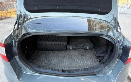 Ford Mondeo IV, 2007 год, 700 000 рублей, 5 фотография