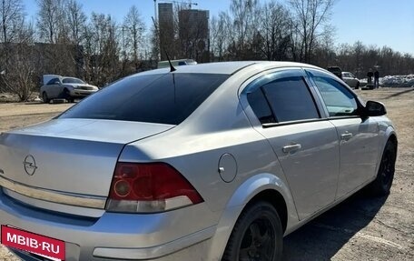 Opel Astra H, 2011 год, 430 000 рублей, 2 фотография