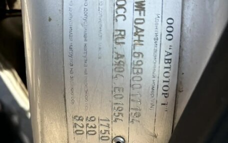 Opel Astra H, 2011 год, 430 000 рублей, 14 фотография