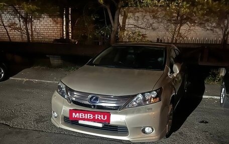 Lexus HS I рестайлинг, 2012 год, 1 570 000 рублей, 40 фотография