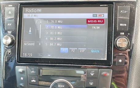 Nissan Serena IV, 2014 год, 1 300 000 рублей, 11 фотография