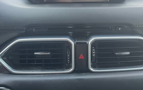 Mazda CX-5 II, 2017 год, 2 320 000 рублей, 19 фотография