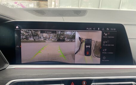 BMW X7, 2021 год, 9 550 000 рублей, 19 фотография