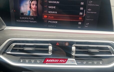 BMW X7, 2021 год, 9 550 000 рублей, 20 фотография