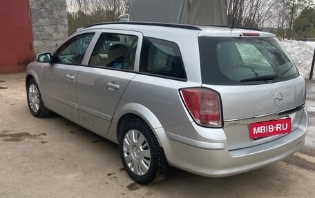 Opel Astra H, 2008 год, 400 000 рублей, 4 фотография