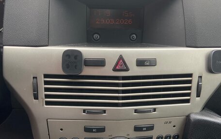 Opel Astra H, 2008 год, 400 000 рублей, 8 фотография