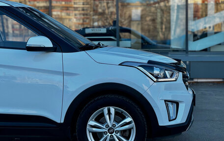 Hyundai Creta I рестайлинг, 2017 год, 1 749 000 рублей, 7 фотография