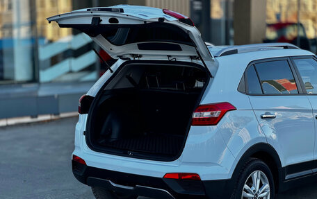 Hyundai Creta I рестайлинг, 2017 год, 1 749 000 рублей, 4 фотография