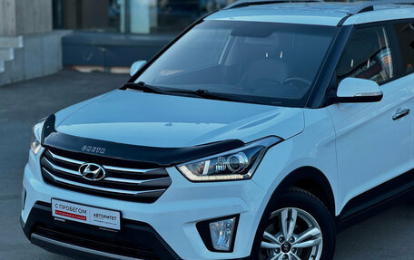 Hyundai Creta I рестайлинг, 2017 год, 1 749 000 рублей, 5 фотография