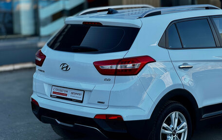 Hyundai Creta I рестайлинг, 2017 год, 1 749 000 рублей, 6 фотография