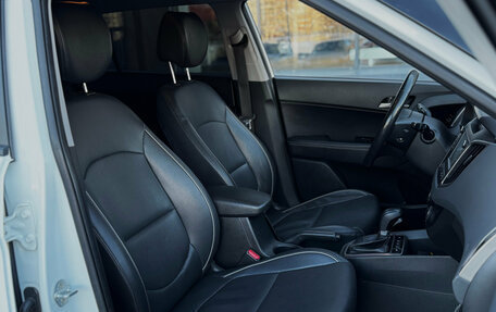 Hyundai Creta I рестайлинг, 2017 год, 1 749 000 рублей, 14 фотография