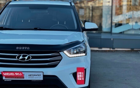 Hyundai Creta I рестайлинг, 2017 год, 1 749 000 рублей, 9 фотография