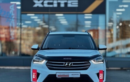 Hyundai Creta I рестайлинг, 2017 год, 1 749 000 рублей, 2 фотография