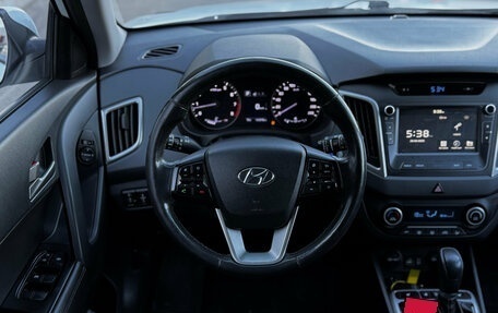 Hyundai Creta I рестайлинг, 2017 год, 1 749 000 рублей, 13 фотография