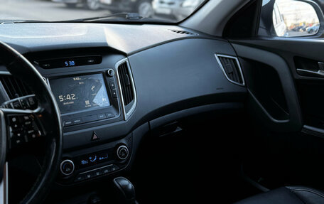 Hyundai Creta I рестайлинг, 2017 год, 1 749 000 рублей, 22 фотография