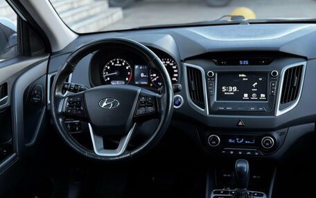 Hyundai Creta I рестайлинг, 2017 год, 1 749 000 рублей, 17 фотография