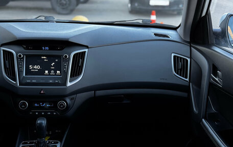 Hyundai Creta I рестайлинг, 2017 год, 1 749 000 рублей, 18 фотография