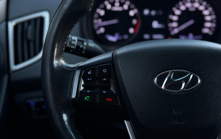 Hyundai Creta I рестайлинг, 2017 год, 1 749 000 рублей, 29 фотография