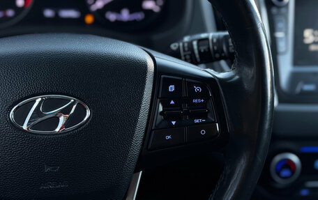 Hyundai Creta I рестайлинг, 2017 год, 1 749 000 рублей, 30 фотография