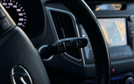 Hyundai Creta I рестайлинг, 2017 год, 1 749 000 рублей, 32 фотография