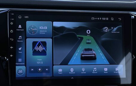 Skoda Superb III рестайлинг, 2025 год, 3 190 000 рублей, 18 фотография