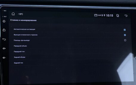 Skoda Superb III рестайлинг, 2025 год, 3 190 000 рублей, 23 фотография