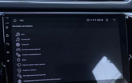 Skoda Superb III рестайлинг, 2025 год, 3 190 000 рублей, 20 фотография