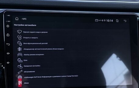 Skoda Superb III рестайлинг, 2025 год, 3 190 000 рублей, 21 фотография