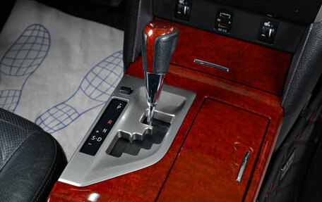 Toyota Camry, 2012 год, 1 769 000 рублей, 16 фотография