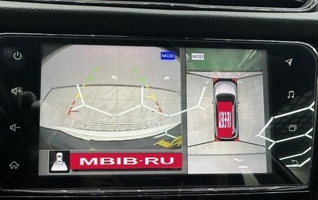 Nissan X-Trail, 2023 год, 2 163 000 рублей, 10 фотография