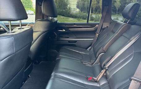 Lexus LX III, 2019 год, 7 650 000 рублей, 11 фотография