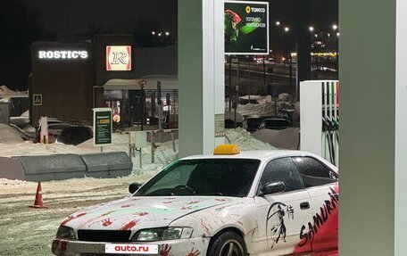 Toyota Mark II VIII (X100), 1996 год, 480 000 рублей, 3 фотография