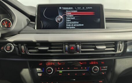 BMW X6, 2016 год, 4 599 000 рублей, 22 фотография