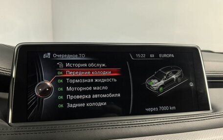 BMW X6, 2016 год, 4 599 000 рублей, 27 фотография