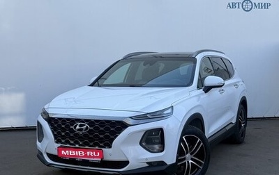 Hyundai Santa Fe IV, 2019 год, 3 350 000 рублей, 1 фотография