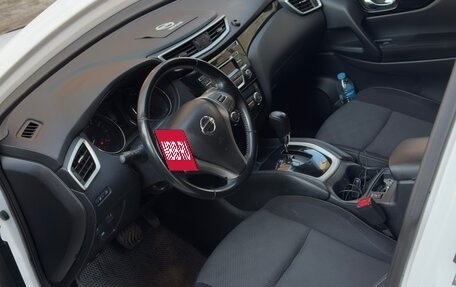 Nissan Qashqai, 2015 год, 1 899 999 рублей, 5 фотография