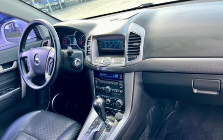 Chevrolet Captiva I, 2014 год, 1 750 000 рублей, 10 фотография